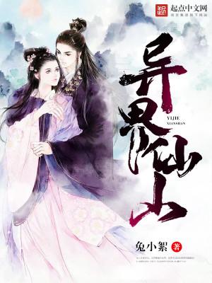 予一次情深久许